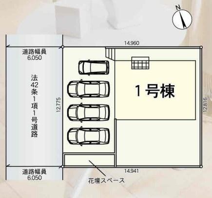 横浜市港南区日限山４丁目の新築一戸建