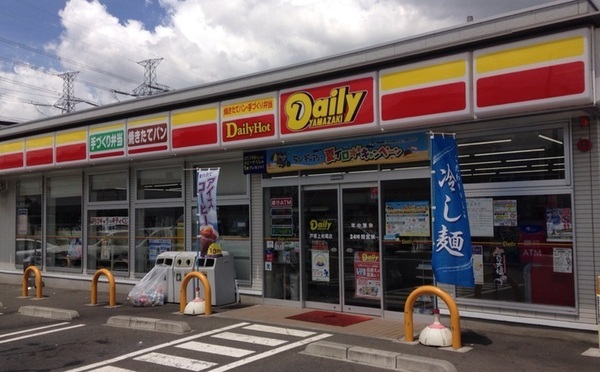 横浜市戸塚区上柏尾町の新築一戸建(デイリーヤマザキ戸塚上柏尾店)