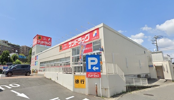 横浜市戸塚区上矢部町の新築一戸建(サンドラッグ岡津店)
