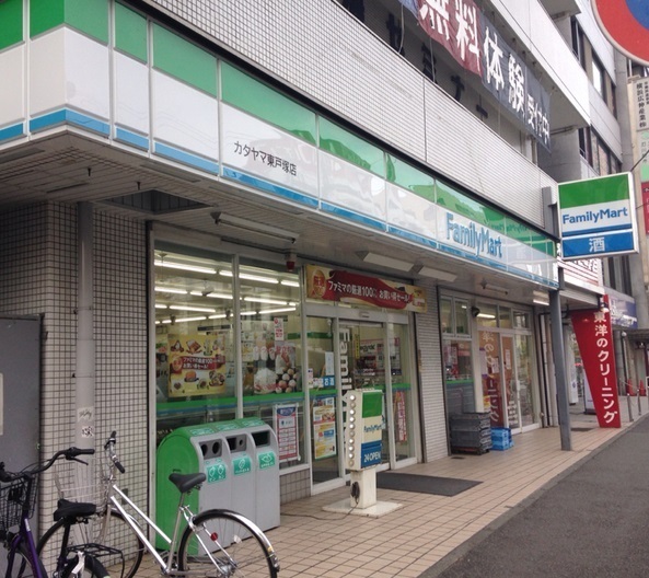 ニューシティ東戸塚パークヒルズK棟(ファミリーマート東戸塚店)