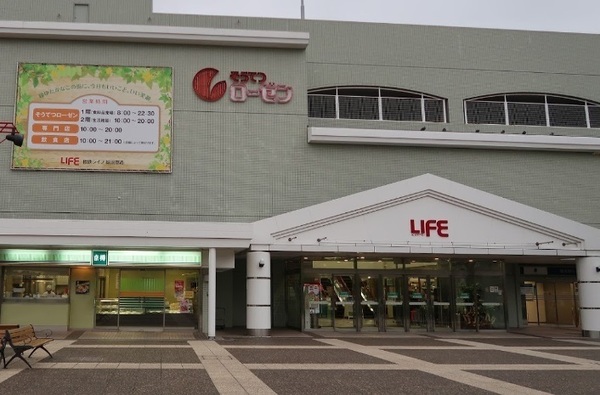 サンステージ緑園都市東の街　9番館(そうてつローゼン緑園都市店)