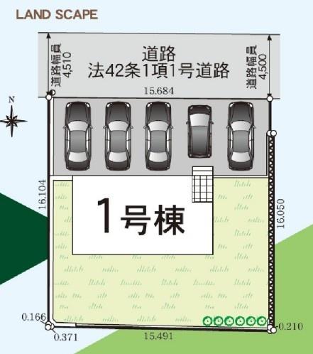 横浜市栄区庄戸３丁目の新築一戸建