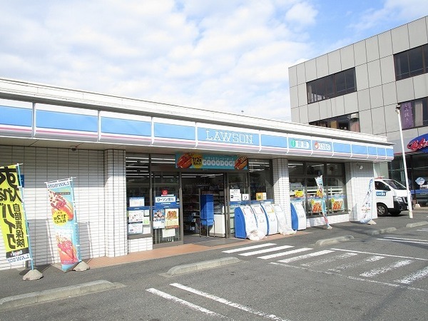 ユードリーム横濱戸塚(ローソン戸塚上矢部町店)