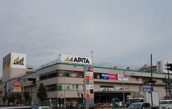 横浜市戸塚区上倉田町の土地(アピタ戸塚店)