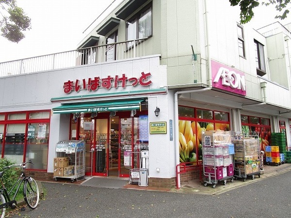 リーベスト港南台(まいばすけっと日野9丁目店)