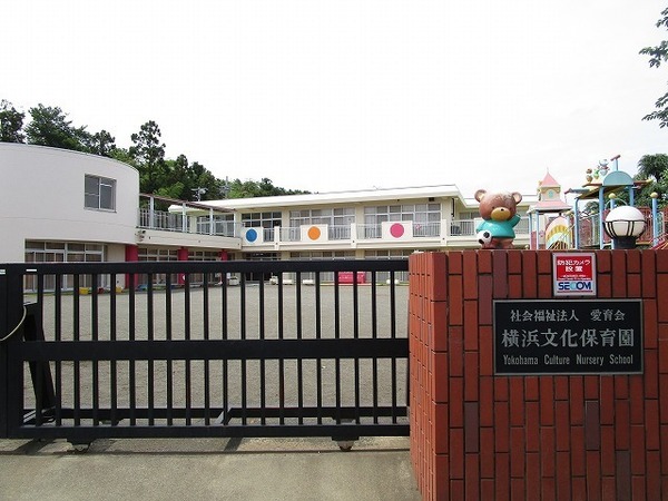 横浜市泉区上飯田町の中古一戸建て(横浜文化保育園)
