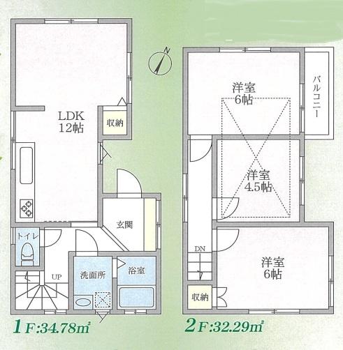 横浜市港南区笹下6丁目の中古一戸建