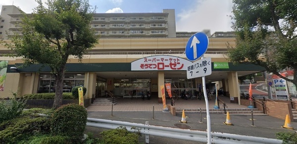 ユニーブル東戸塚(そうてつローゼン六ツ川店)