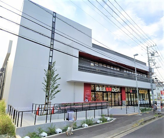 ユニーブル東戸塚(ロピア権太坂店)