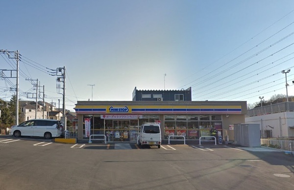ヒルズ南戸塚プリメゾン１号棟(ミニストップ横浜戸塚下郷店)