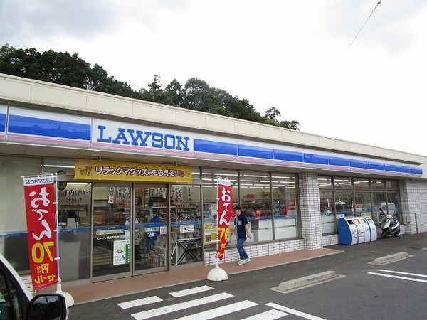 横浜市戸塚区深谷町の土地(ローソン横浜戸塚深谷町店)