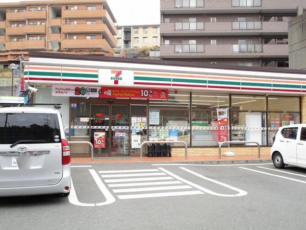 ロワレール日限山ファースト(セブンイレブン横浜下永谷駅前店)
