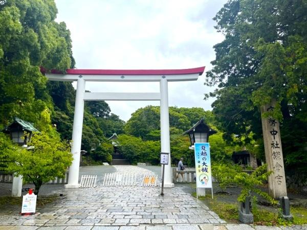 鎌倉市二階堂の中古一戸建て(鎌倉宮)