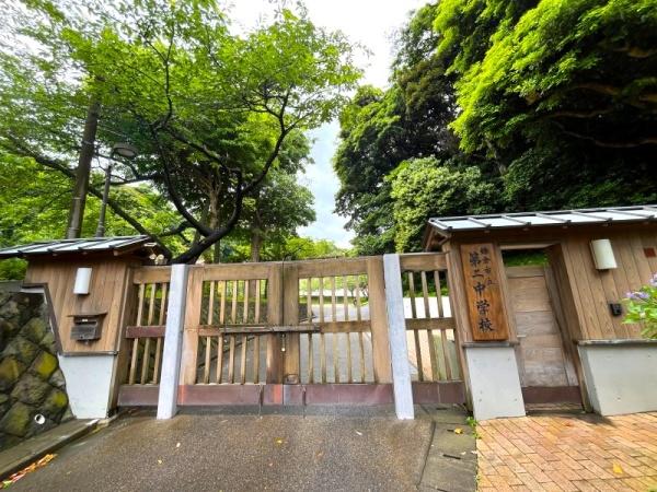 鎌倉市二階堂の中古一戸建て(鎌倉市立第二中学校)