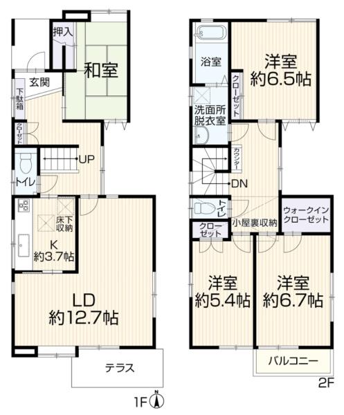 横浜市港南区日野9丁目の中古一戸建
