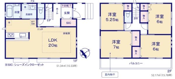 横浜市栄区本郷台３丁目の新築一戸建