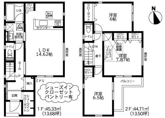 上飯田町7期/1号棟
