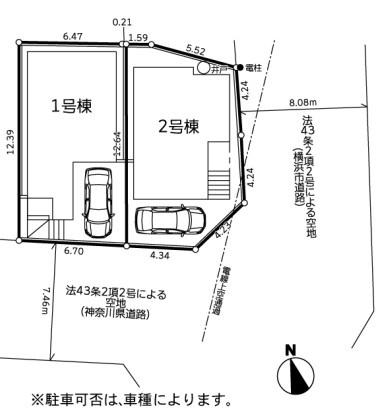 上飯田町7期/1号棟