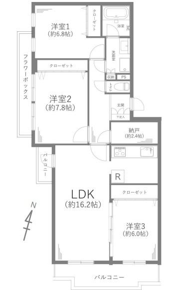 港南台パークホームズ