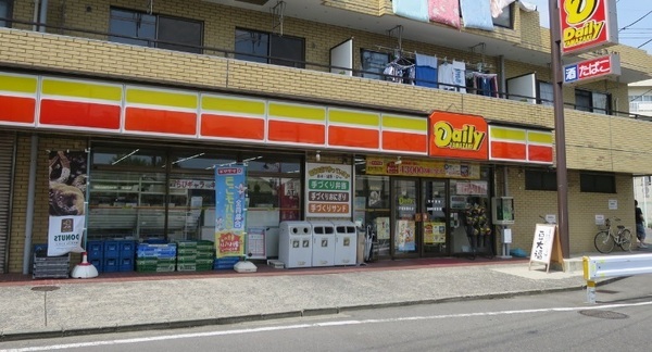 横浜市戸塚区秋葉町の中古一戸建て(デイリーヤマザキ戸塚秋葉町店)