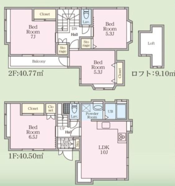 横浜市栄区本郷台３丁目の中古一戸建