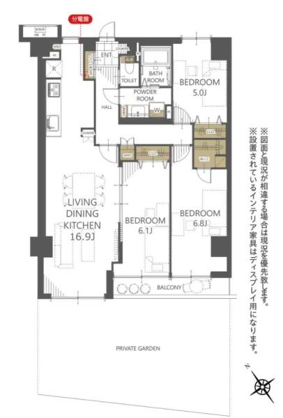 グリーンパーク戸塚ヒルズ