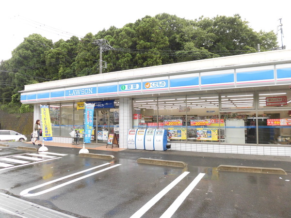 グリーンパーク戸塚ヒルズ(ローソン明治学院大学南門前店)