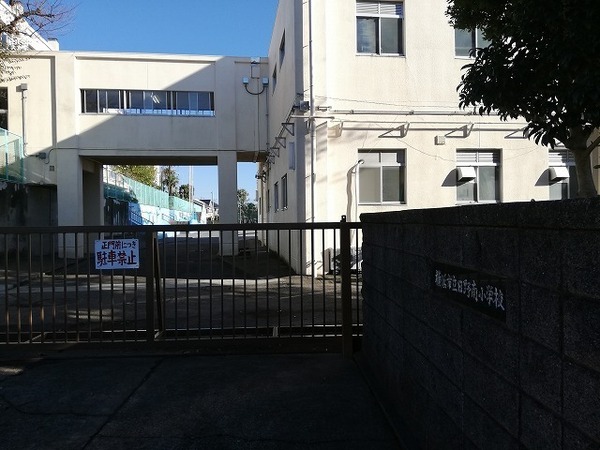 横浜市港南区港南台９丁目の新築一戸建(横浜市立日野南小学校)