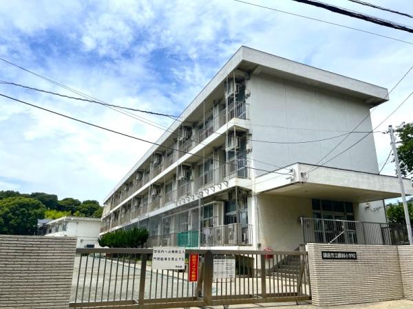 鎌倉市津の中古一戸建て(鎌倉市立腰越小学校)