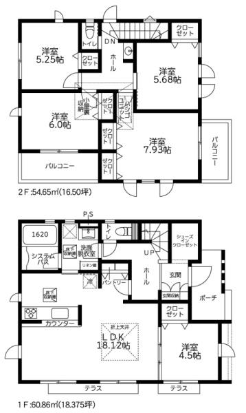 横浜市栄区東上郷町の新築一戸建