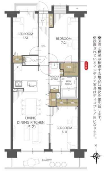 ライオンズマンション東戸塚ヒルズ