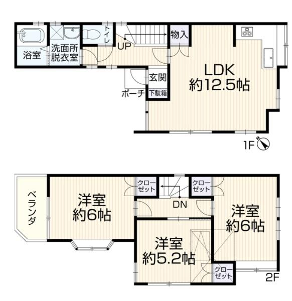 名瀬町800-14