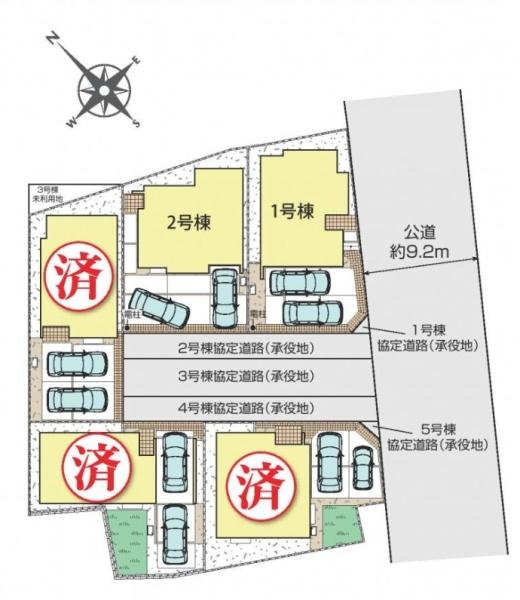 横浜市泉区上飯田町の新築一戸建