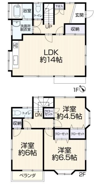 上矢部町2329-15