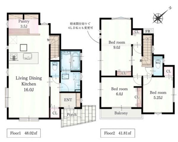 横浜市磯子区田中１丁目の新築一戸建