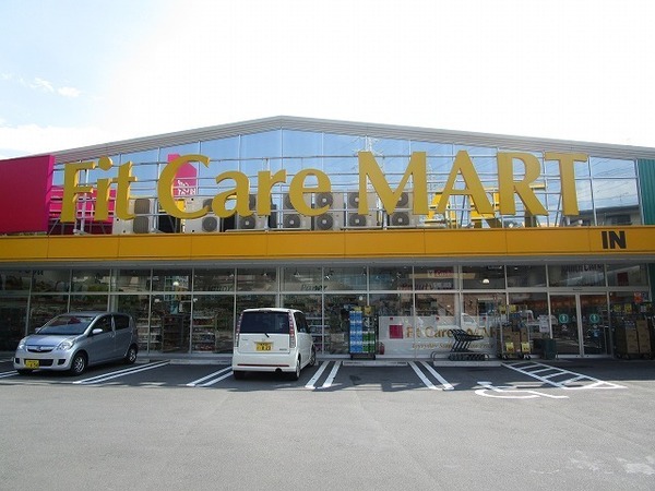 ベルシャトウ戸塚壱番館(Fit　Care　MART戸塚町店)