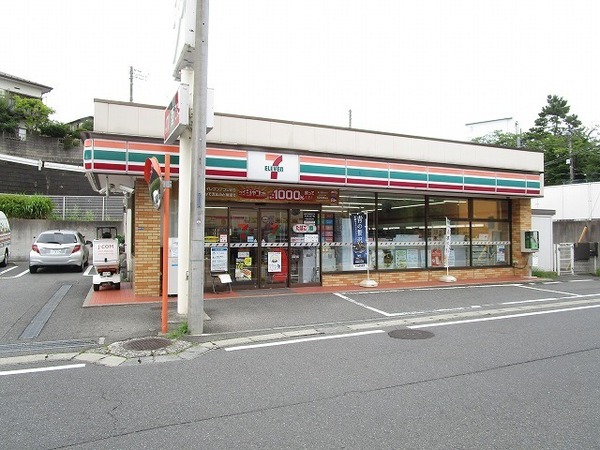 横浜市港南区日野中央３丁目の新築一戸建(セブンイレブン横浜日野中央3丁目店)