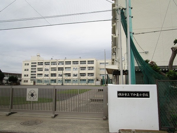 横浜市泉区下和泉４丁目の新築一戸建(横浜市立下和泉小学校)