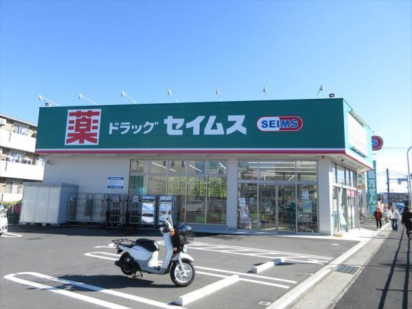 横浜市戸塚区小雀町の新築一戸建(ドラッグセイムス戸塚原宿店)