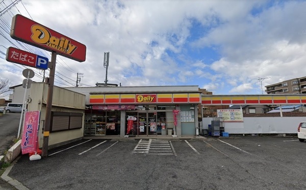 スカイビュー戸塚１号棟(デイリーヤマザキ横浜新道戸塚店)