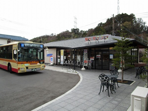 横浜市栄区野七里１丁目の新築一戸建(ローソン上郷野七里テラス店)