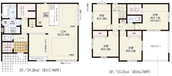横浜市栄区桂台南２丁目の新築一戸建