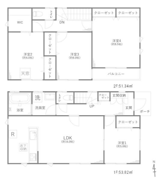 横浜市港南区下永谷５丁目の中古一戸建