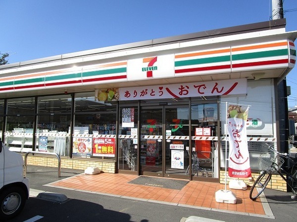 藤和戸塚コープ(セブンイレブン横浜戸塚区役所入口店)
