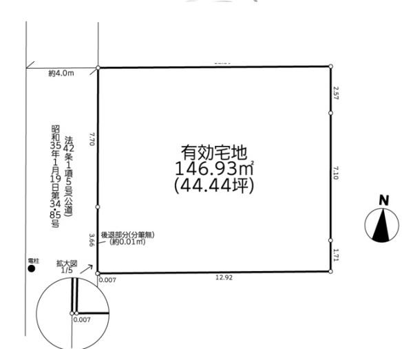 横浜市港南区芹が谷４丁目の売土地