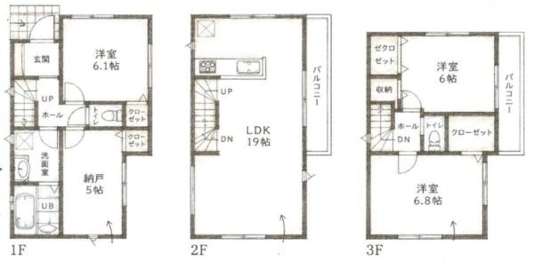 横浜市港南区芹が谷１丁目の新築一戸建