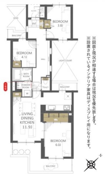 藤和ライブタウン大船2号棟