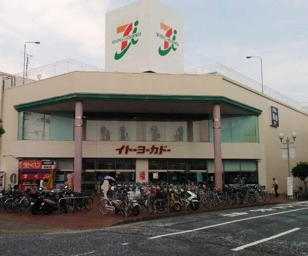 藤和ライブタウン大船２号棟(イトーヨーカドー大船店)