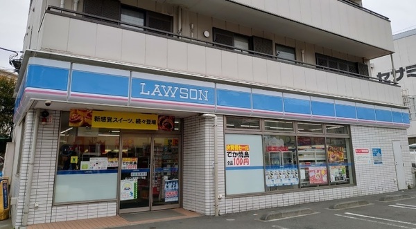 藤和ライブタウン大船２号棟(ローソン栄笠間二丁目店)