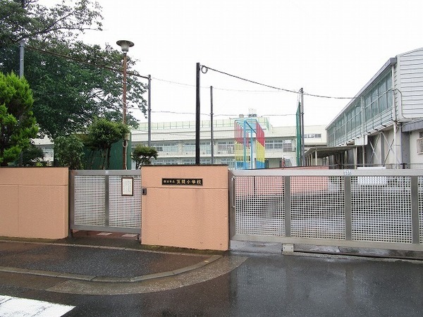 藤和ライブタウン大船２号棟(横浜市立笠間小学校)